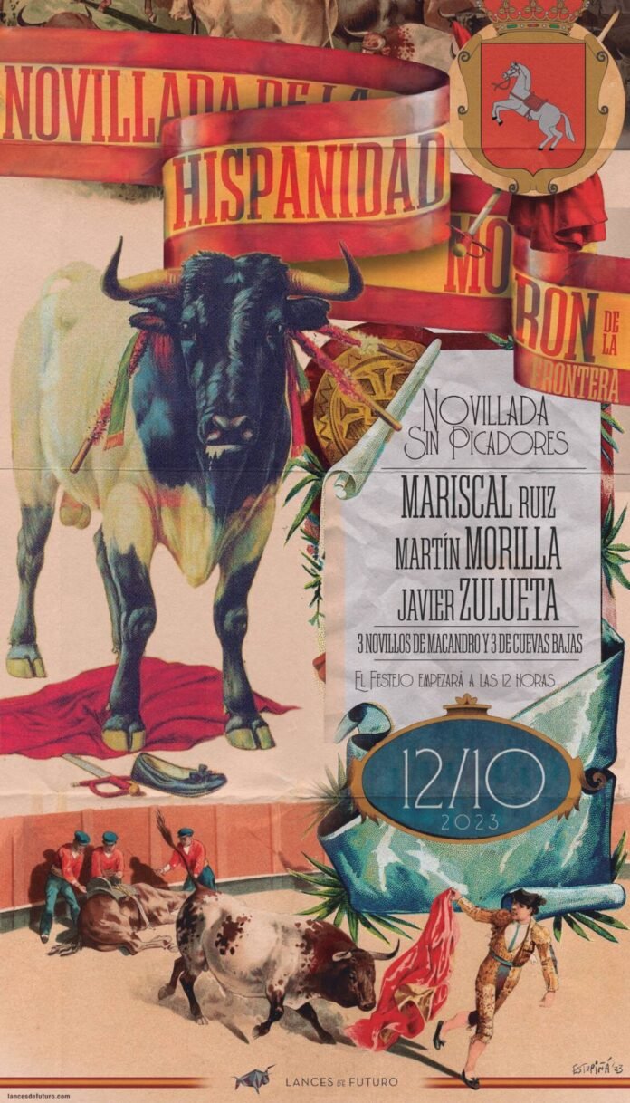 CARTEL-MORON-DE-LA-FRONTERA